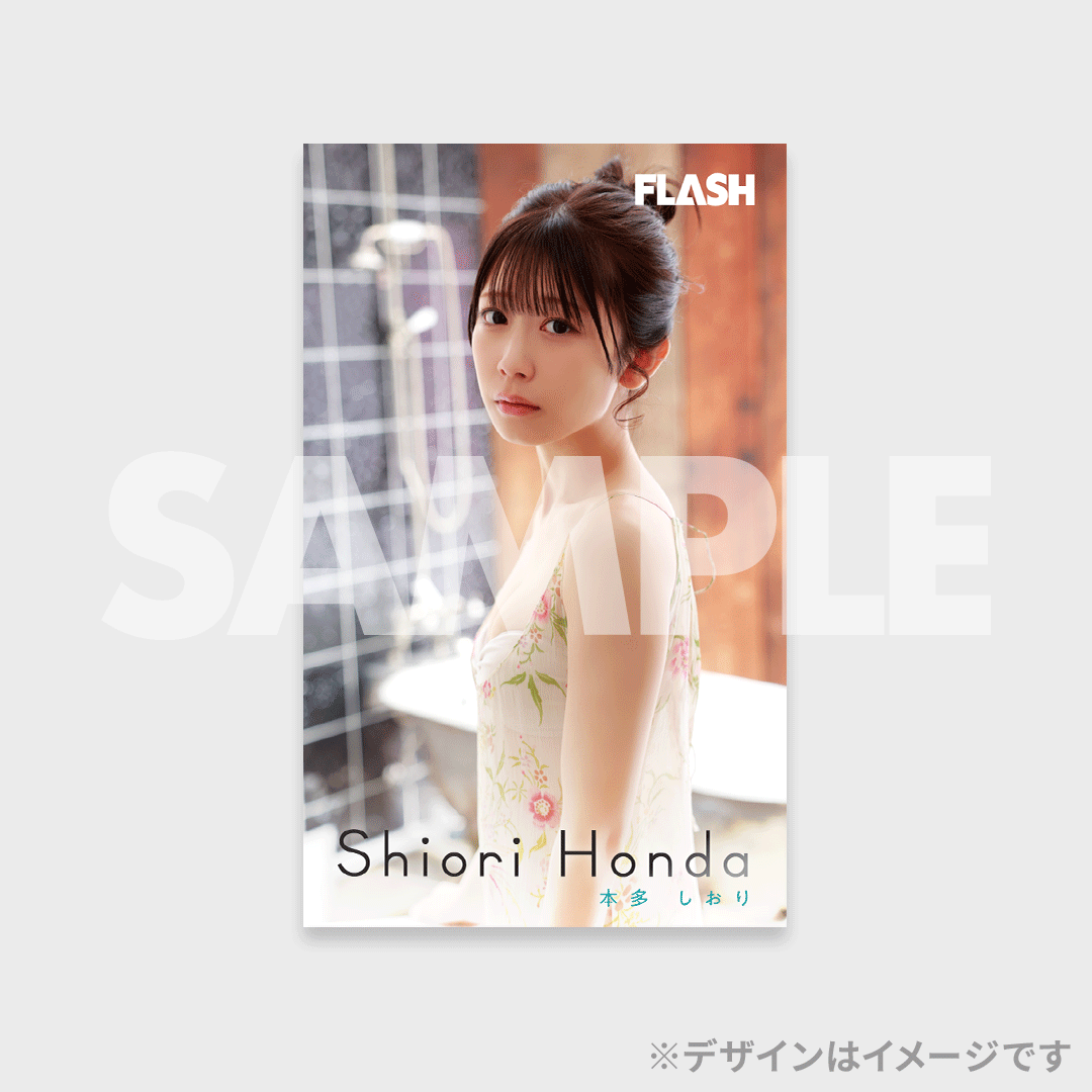 FI YZ 一部オリジナルしおり付き NI WE しおり on X