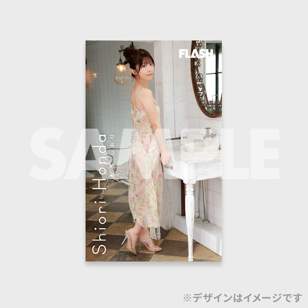 FI YZ 一部オリジナルしおり付き NI WE しおり on X