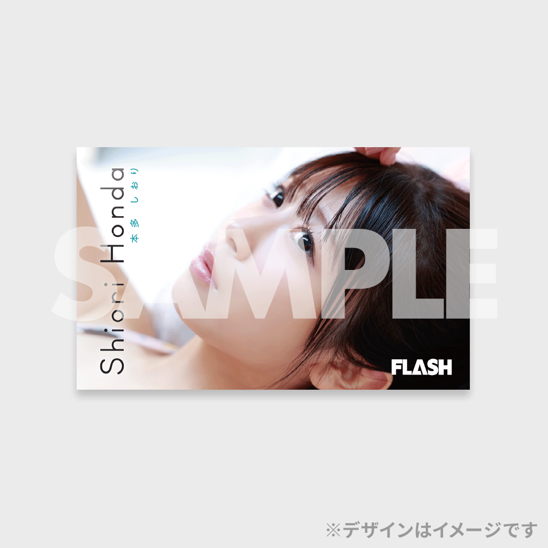 FI YZ 一部オリジナルしおり付き NI WE しおり on X