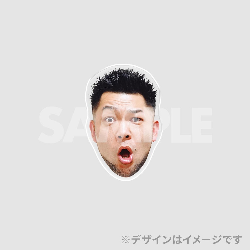 景品