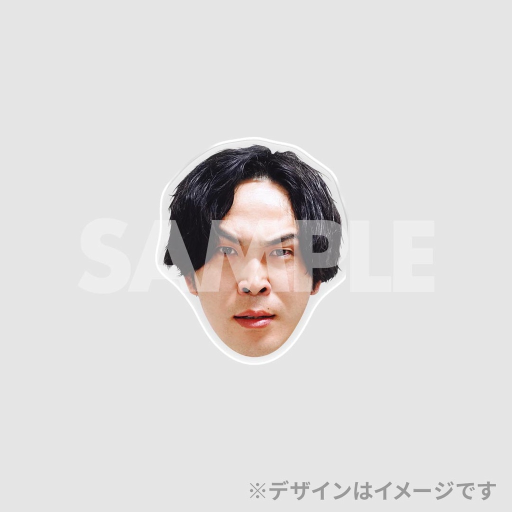 景品
