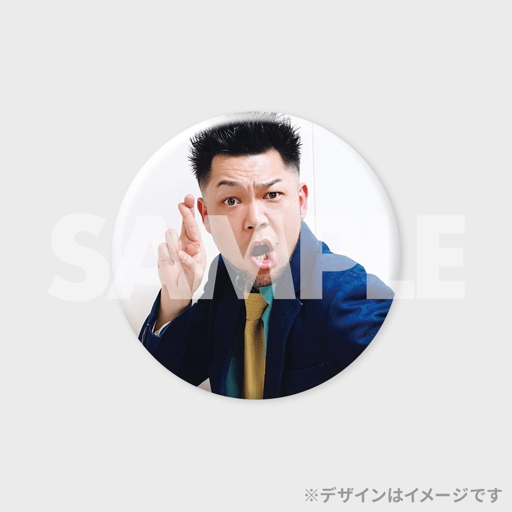 Novelbright オンラインくじ 沖聡次郎 - メルカリ