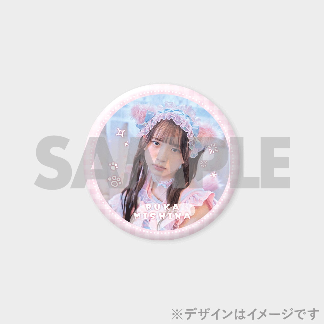 わーすた『わーるどすたんだーど』MV公開記念ラッフルくじ | RAFFLE わーすた『わーるどすたんだーど』MV公開記念ラッフルくじ | RAFFLE