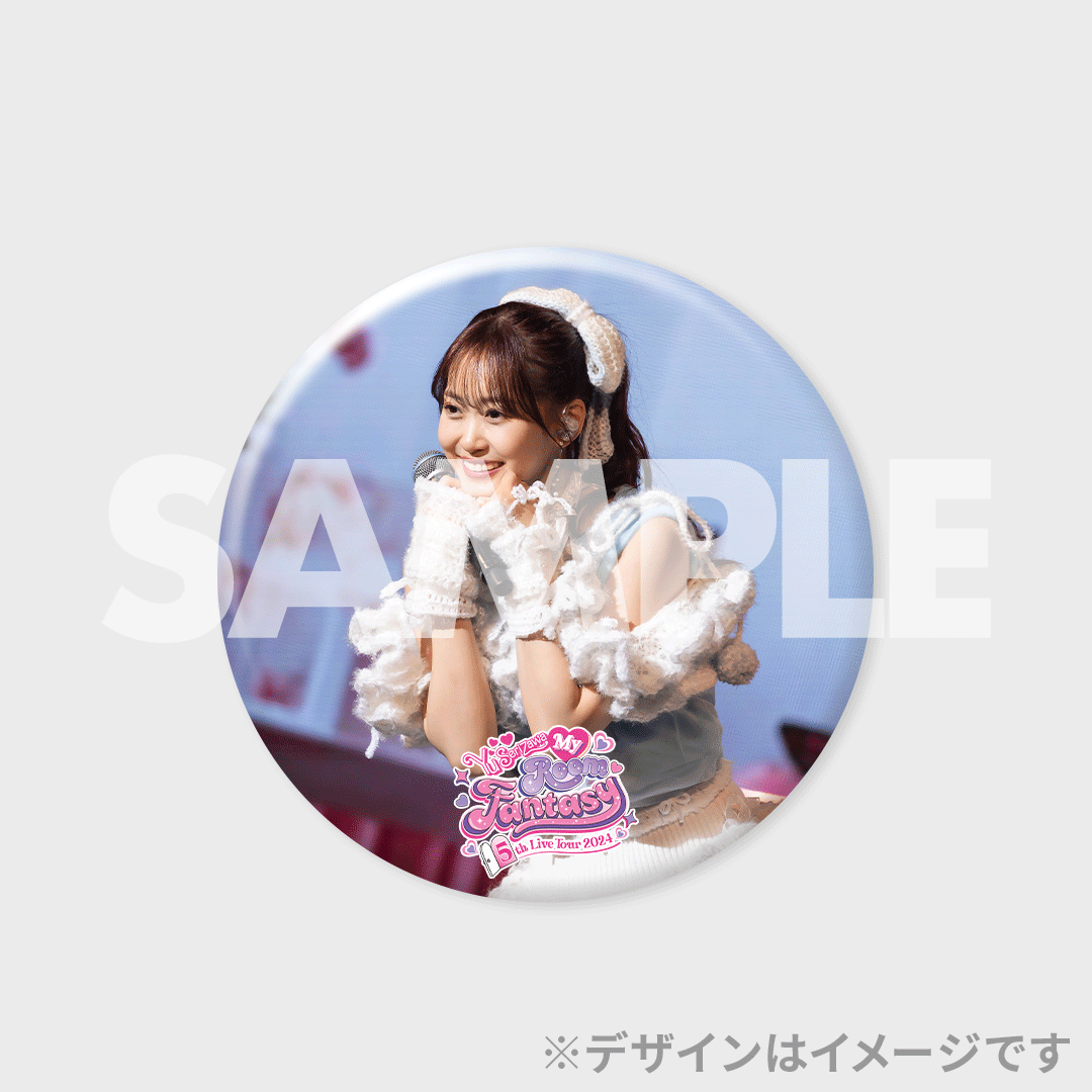 Yu Serizawa 5th Live Tour 2024 ~My Room Fantasy~開催記念 Yu Serizawa 5th Live Tour 2024 ~My Room Fantasy~開催記念