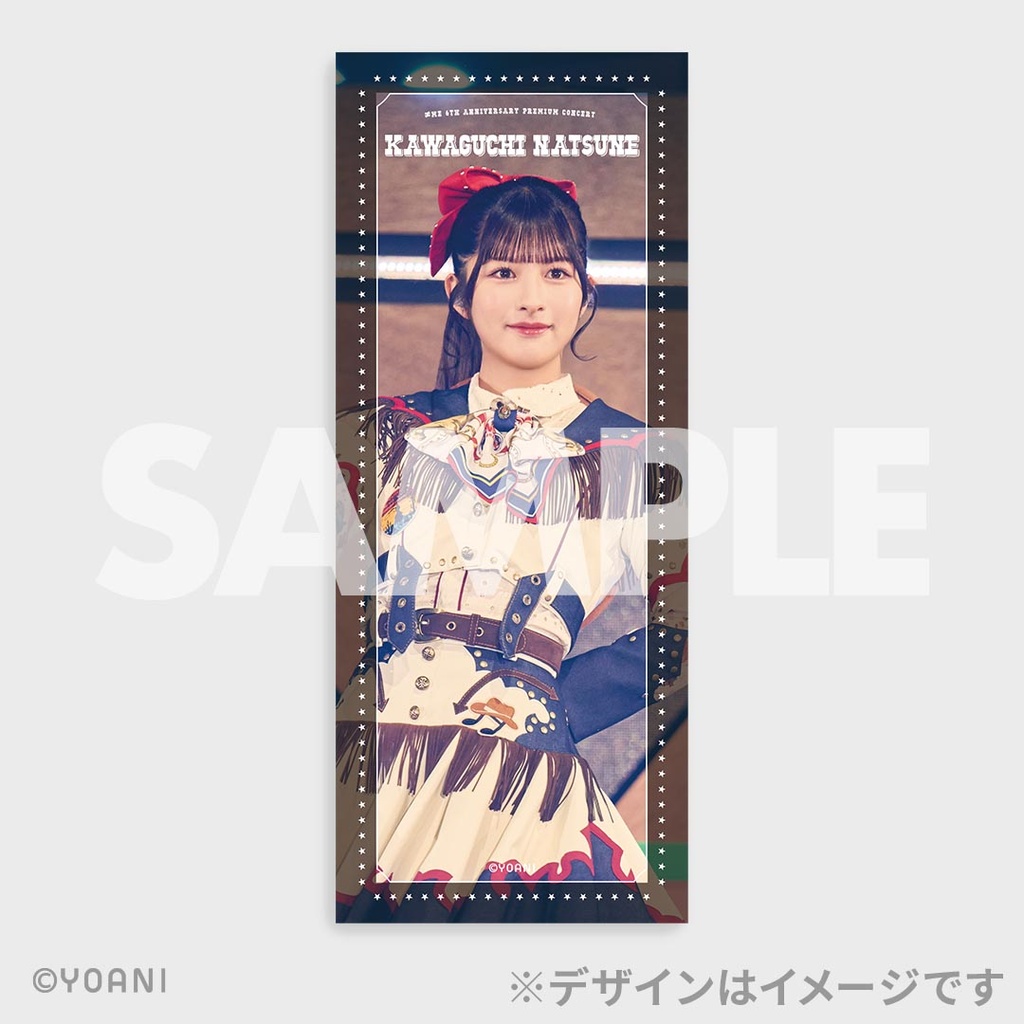 ノイミー シリアルx10