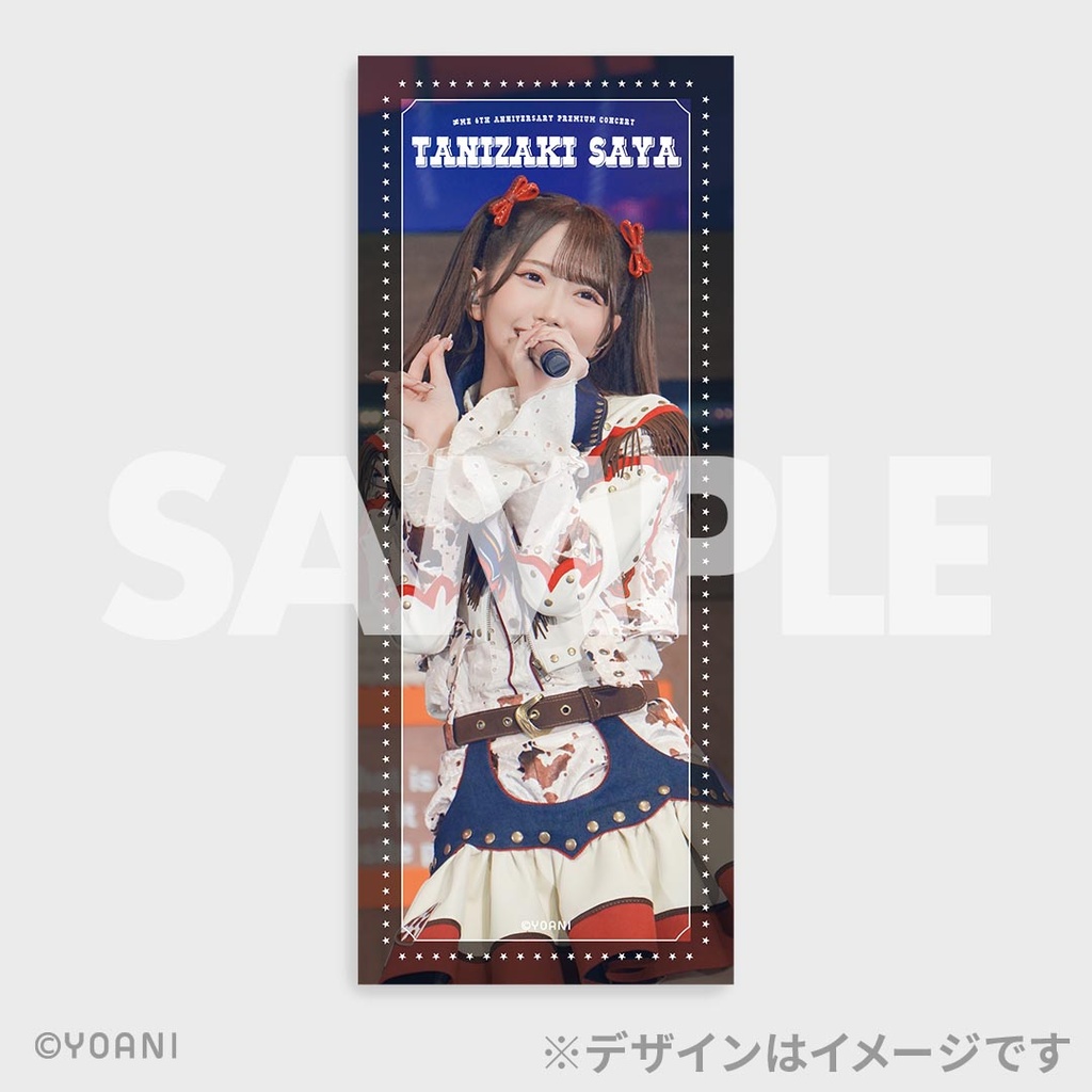 【お気にいる】 ≠ME 6周年コンサート「≠ME 6th ANNIVERSARY PREMIUM CONCERT アイドル