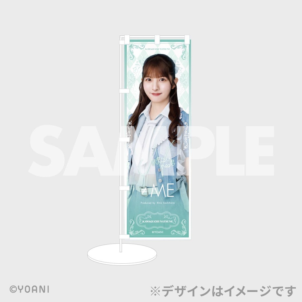 ≠ME 6周年コンサート「≠ME 6th ANNIVERSARY PREMIUM CONCERT