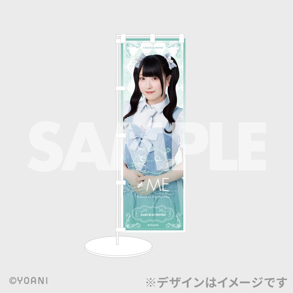 ≠ME 6周年コンサート「≠ME 6th ANNIVERSARY PREMIUM CONCERT
