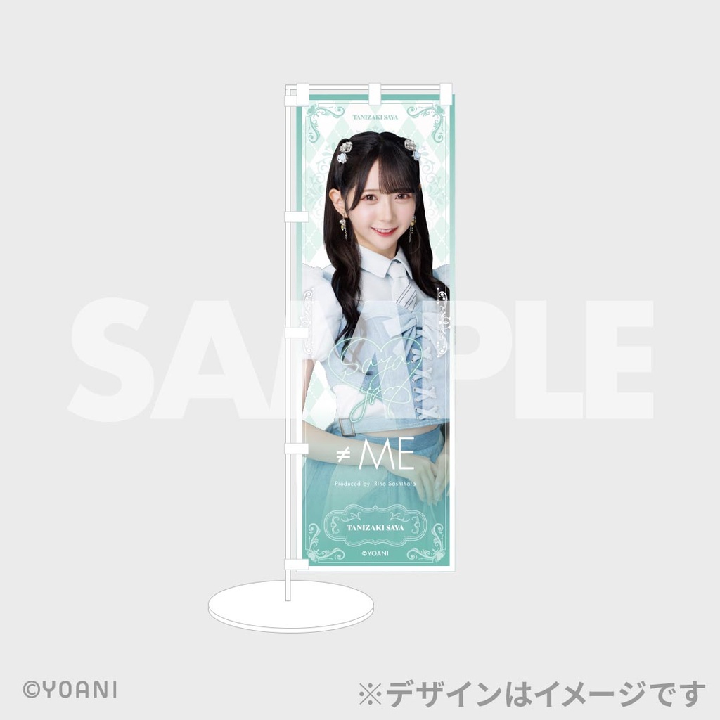 ≠ME 6周年コンサート「≠ME 6th ANNIVERSARY PREMIUM CONCERT