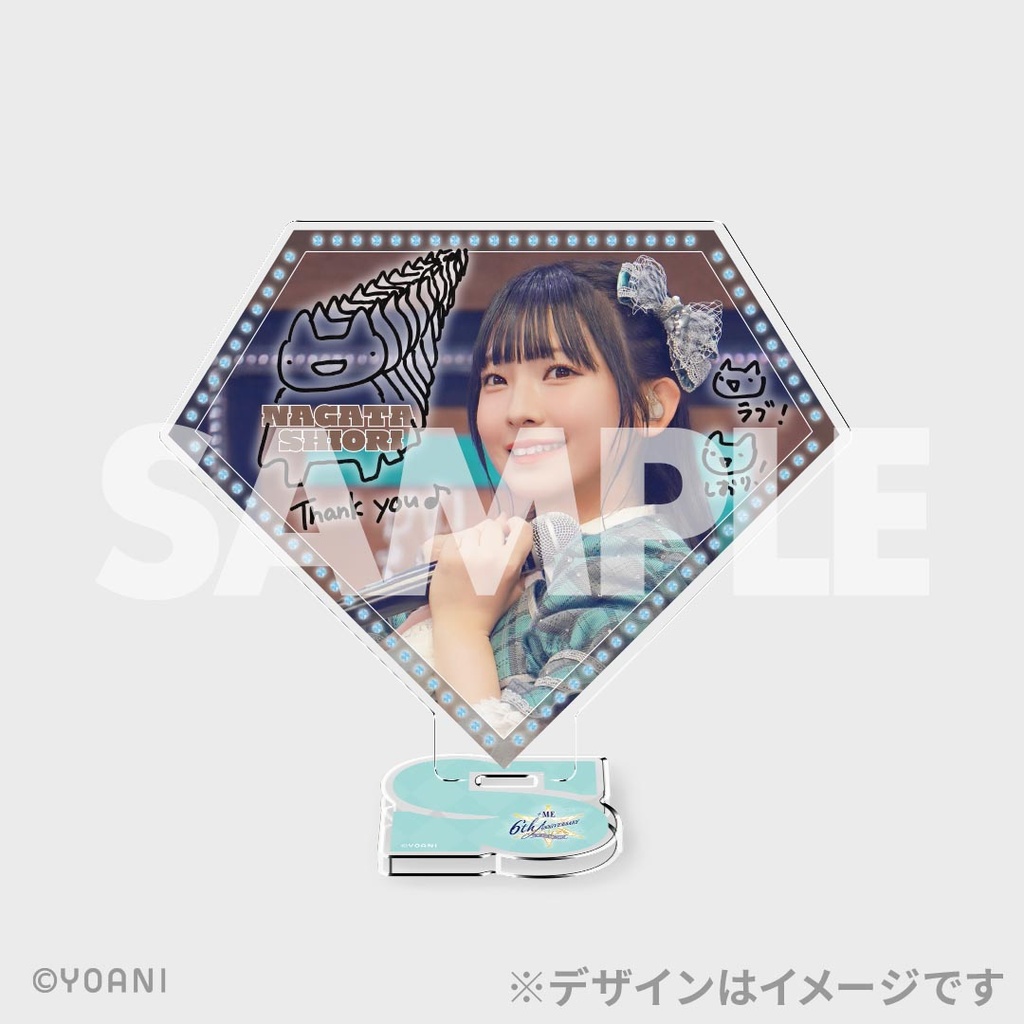 ノイミー シリアルx10