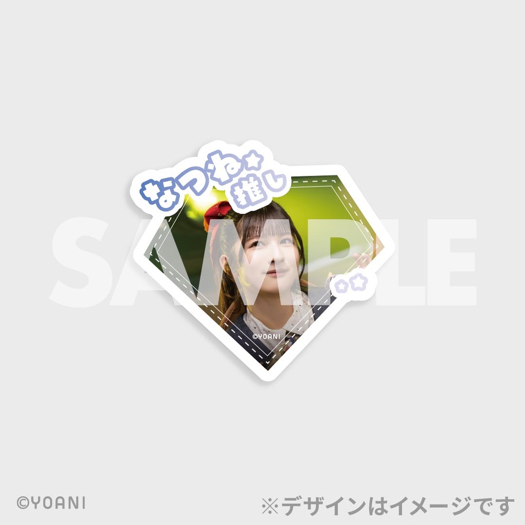 ノイミー シリアルx10