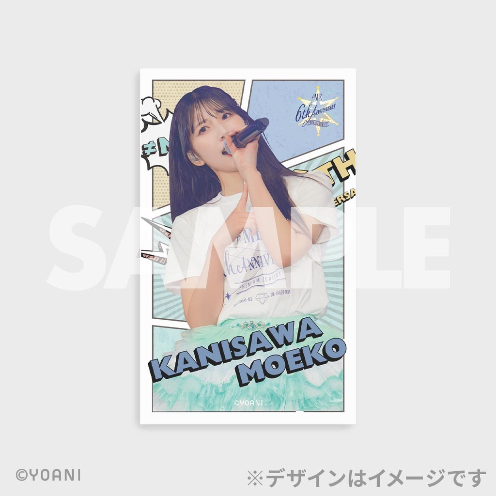 ≠ME 6周年コンサート蟹沢萌子レアカード入場者特典ミニフォトカード