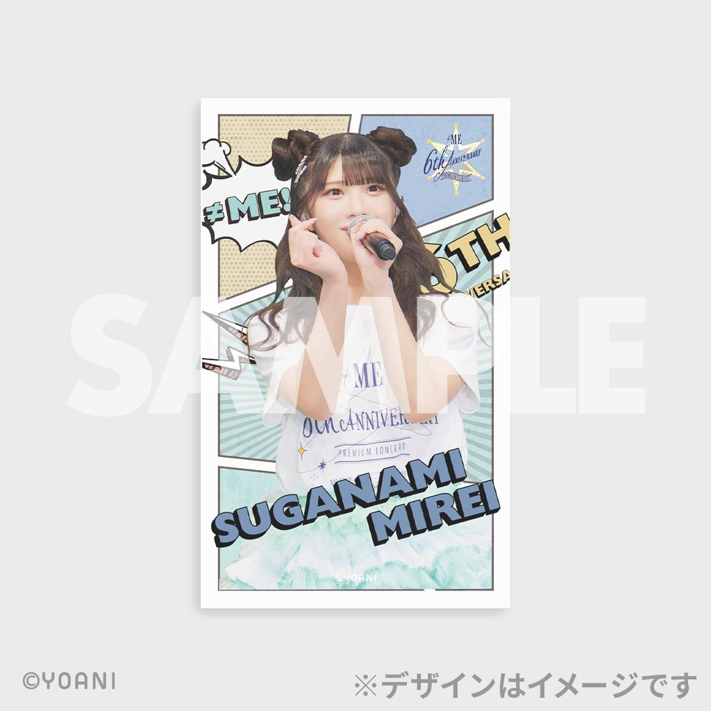 最先端 ≠ME 6周年コンサート「≠ME 6th ANNIVERSARY PREMIUM CONCERT アイドル