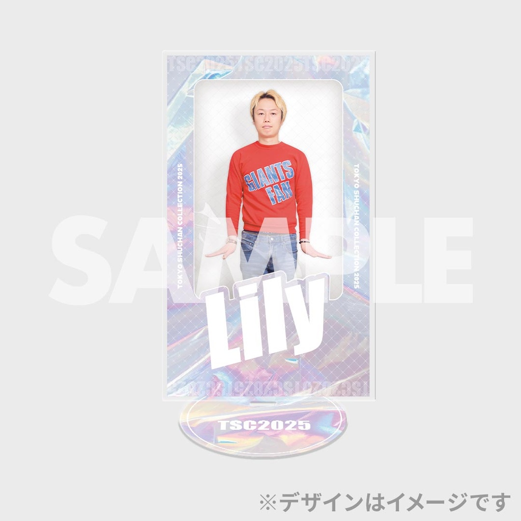 希少価値！DoAsInfinity グッズ　豪華25点set Do As Infinity LIVE TOUR 2025～QUARTER ∞ CENTURY～グッズ | グッズ