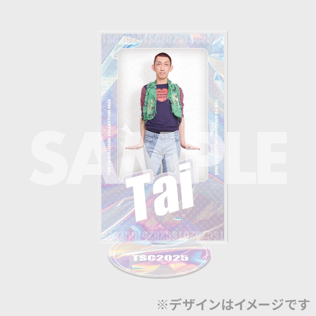 TOKYO SHUCHAN COLLECTION 2025くじ | FANY Chance