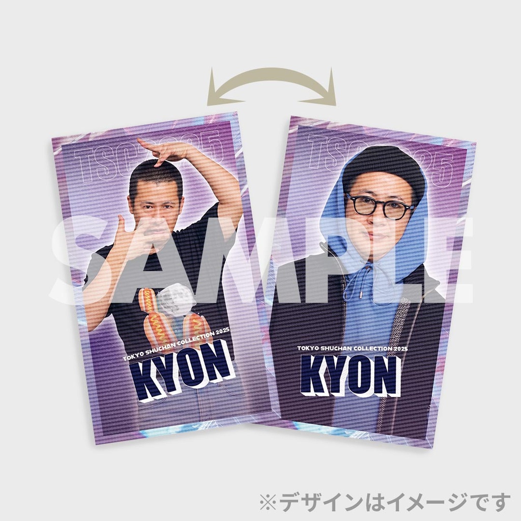 TOKYO SHUCHAN COLLECTION 2025くじ | FANY Chance TOKYO SHUCHAN COLLECTION 2025くじ | FANY Chance