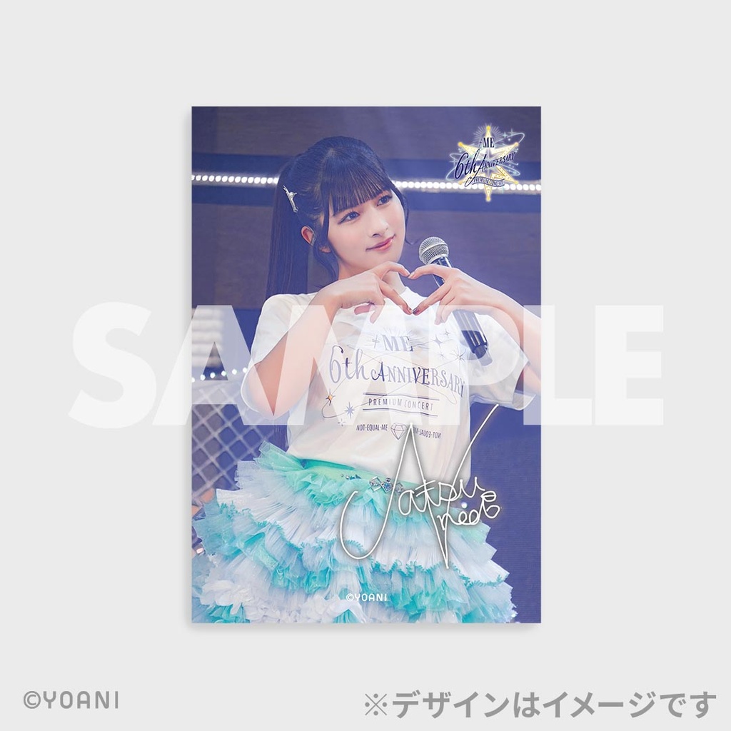 【最安値に挑戦】 ≠ME 6周年コンサート「≠ME 6th ANNIVERSARY PREMIUM CONCERT アイドル