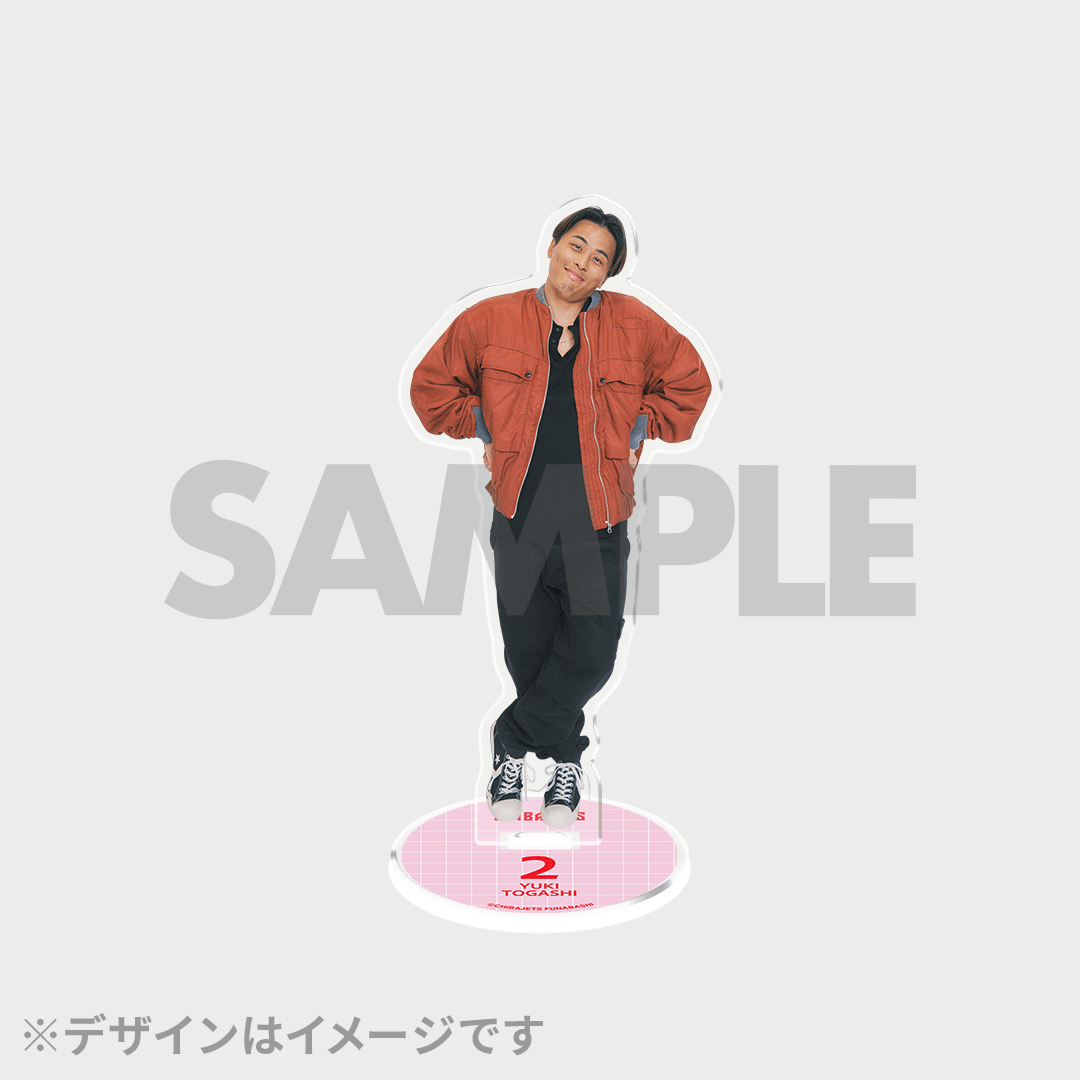 千葉ジェッツ 金近廉 12 ar RAFFLE ラッフルくじ チェキ 千葉ジェッツ