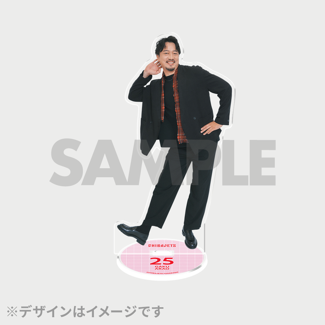 原修太 ar × 千葉ジェッツ RAFFLEくじ サイン入りアクリルパネル 原修太