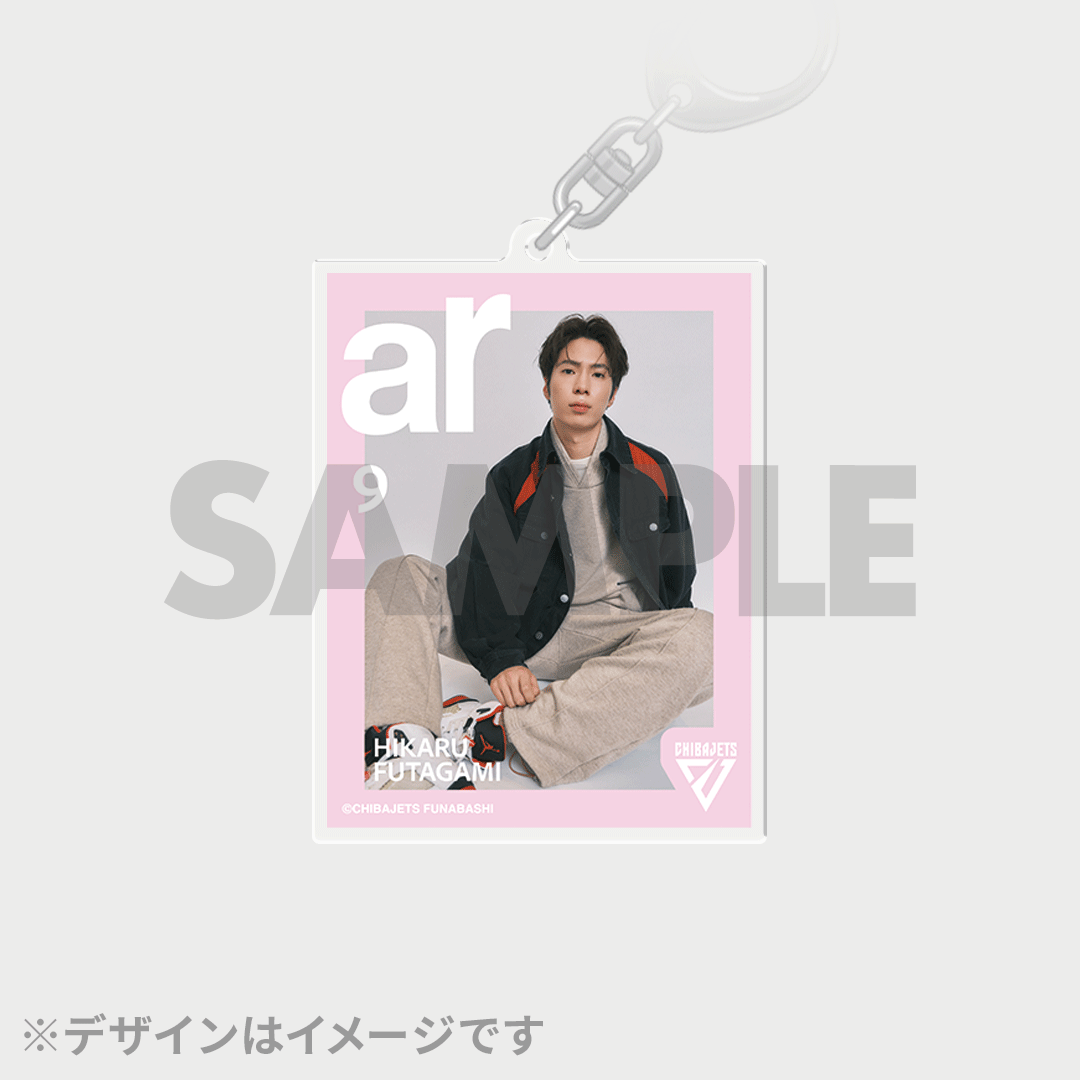 千葉ジェッツ 二上耀 9 ar RAFFLE ラッフルくじ ar×千葉ジェッツ「PHOTO BOOK 千葉ジェッツ vol.2」発売記念