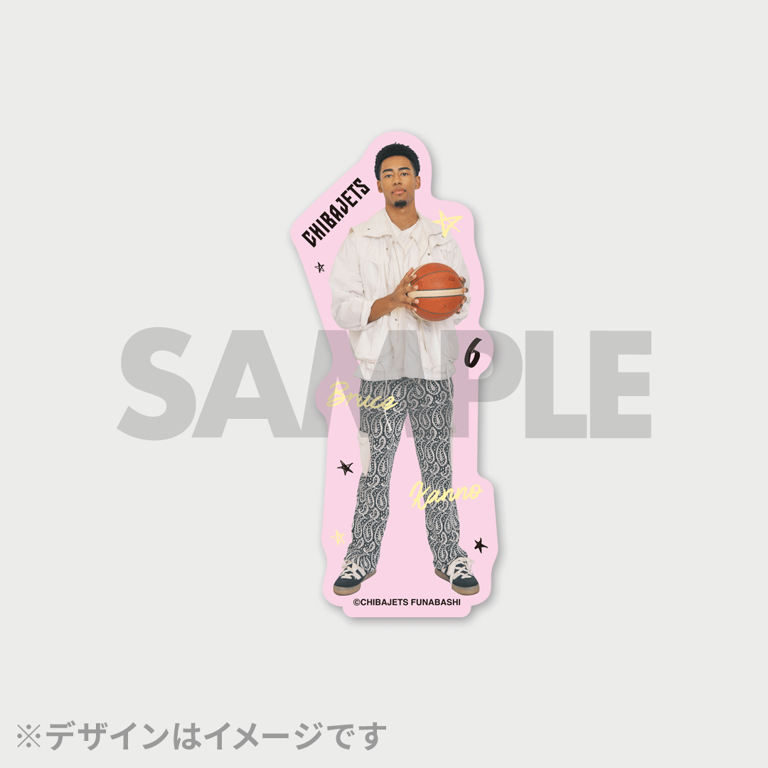 千葉ジェッツ 富樫勇樹 2 ar RAFFLE ラッフルくじ ar×千葉ジェッツ「PHOTO BOOK 千葉ジェッツ vol.2」発売記念