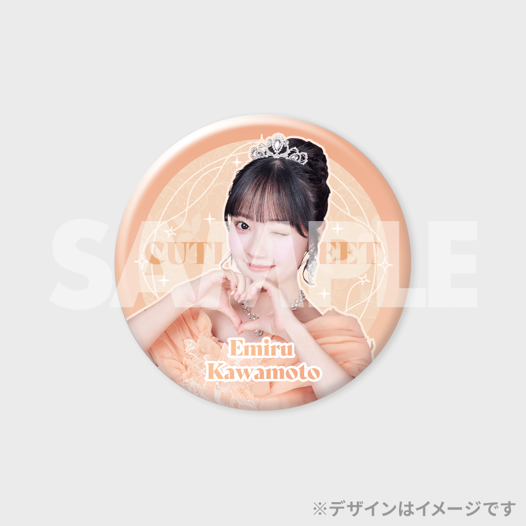 CUTIE STREET 「ひたむきシンデレラ！」 ラッフルくじ A賞 増田