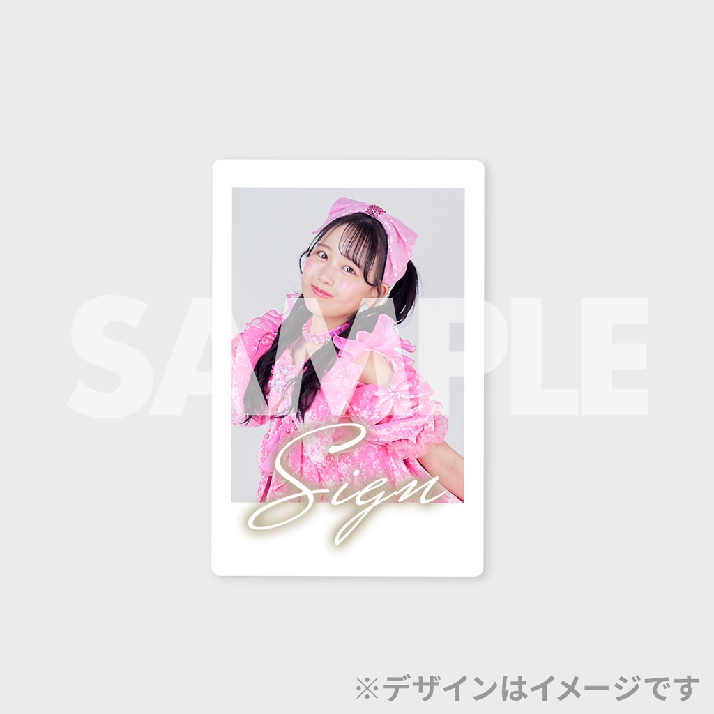 櫻井優衣 FRUITS ZIPPER ラッフルくじ かがみ アクスタ 10連の