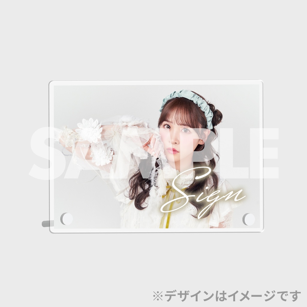 櫻井優衣 かがみ ラッフルA賞 サイン入りアクリルパネル - メルカリ