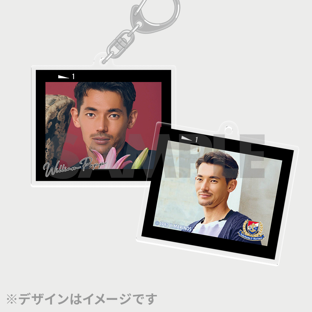 永戸勝也　junonくじ　直筆サイン入りフォトハンガー 永戸勝也 JUNONオンラインクジ フォトハンガー JUNON 発売記念くじ