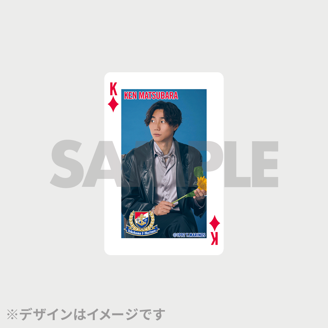 永戸勝也　junonくじ　直筆サイン入りフォトハンガー 永戸勝也 JUNONオンラインクジ フォトハンガー JUNON 発売記念くじ