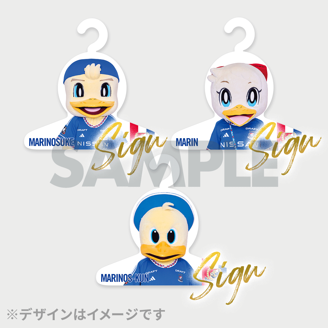 JUNON ジュノン マリノス キャラクターコラボくじ フォトカード全10種類 JUNON × 横浜F・マリノス キャラクターコラボくじ | JUNON TVくじ