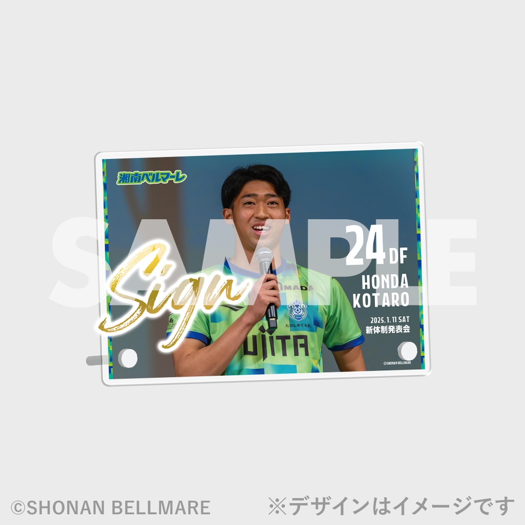 Yahoo!オークション - 【湘南ベルマーレ 出品】全選手サイン入り色紙
