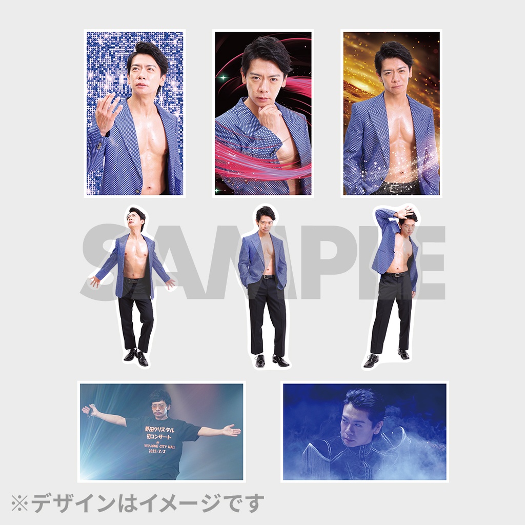 野田クリスタル無観客配信コンサート開催記念！FANY Chanceくじ