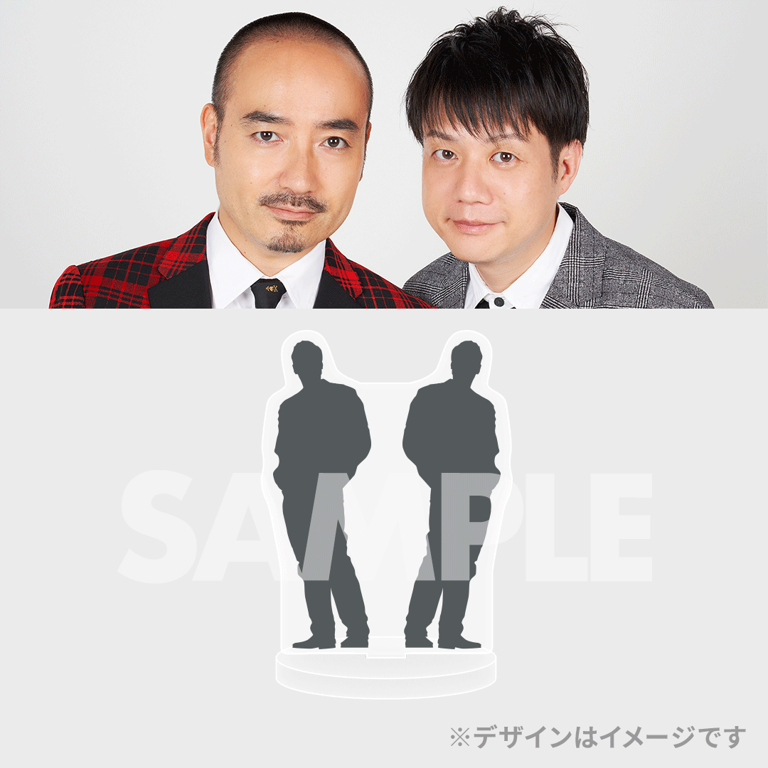全日本コントファンクラブ FREEDOM連動くじ 全日本コントファンクラブ FREEDOM連動くじ | FANY Chance