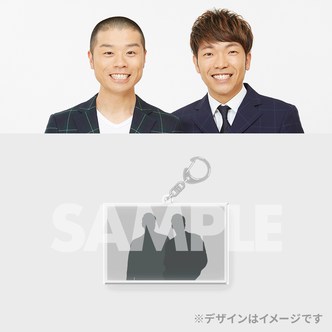 全日本コントファンクラブ FREEDOM連動くじ | FANY Chance 全日本コントファンクラブ FREEDOM連動くじ | FANY Chance