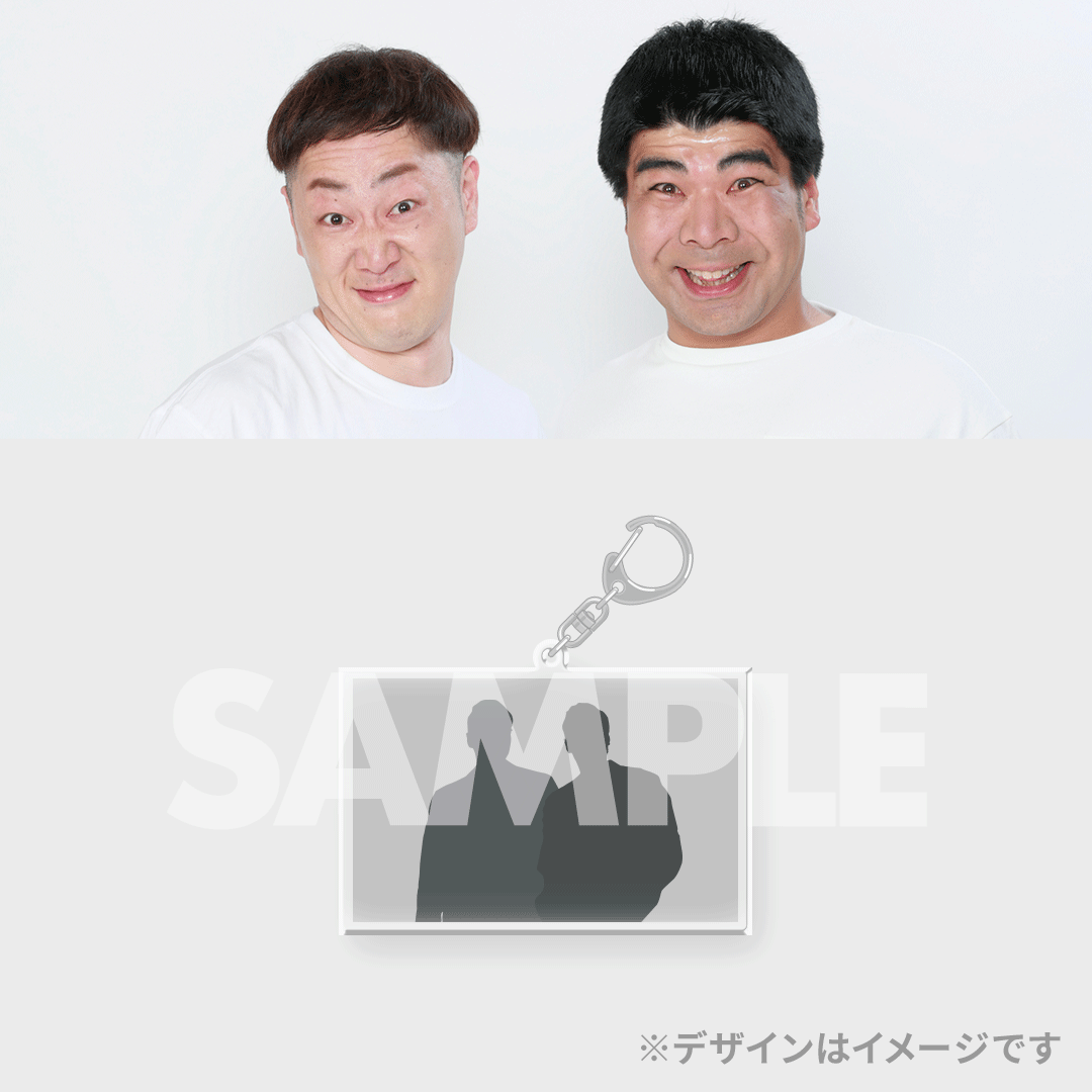 全日本コントファンクラブ FREEDOM連動くじ | FANY Chance 全日本コントファンクラブ FREEDOM連動くじ | FANY Chance