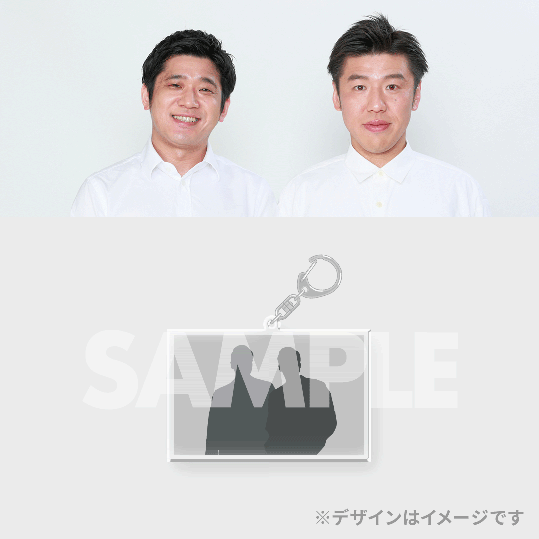あ*み様 全日本コントファンクラブ FREEDOM連動くじ 全日本コントファンクラブ FREEDOM連動くじ | FANY Chance