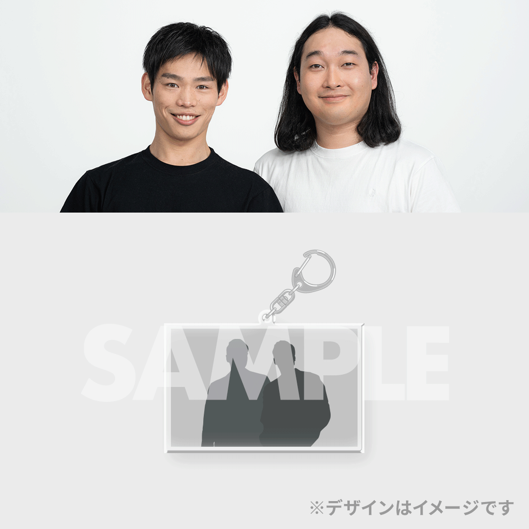 あ*み様 全日本コントファンクラブ FREEDOM連動くじ 全日本コントファンクラブ FREEDOM連動くじ | FANY Chance