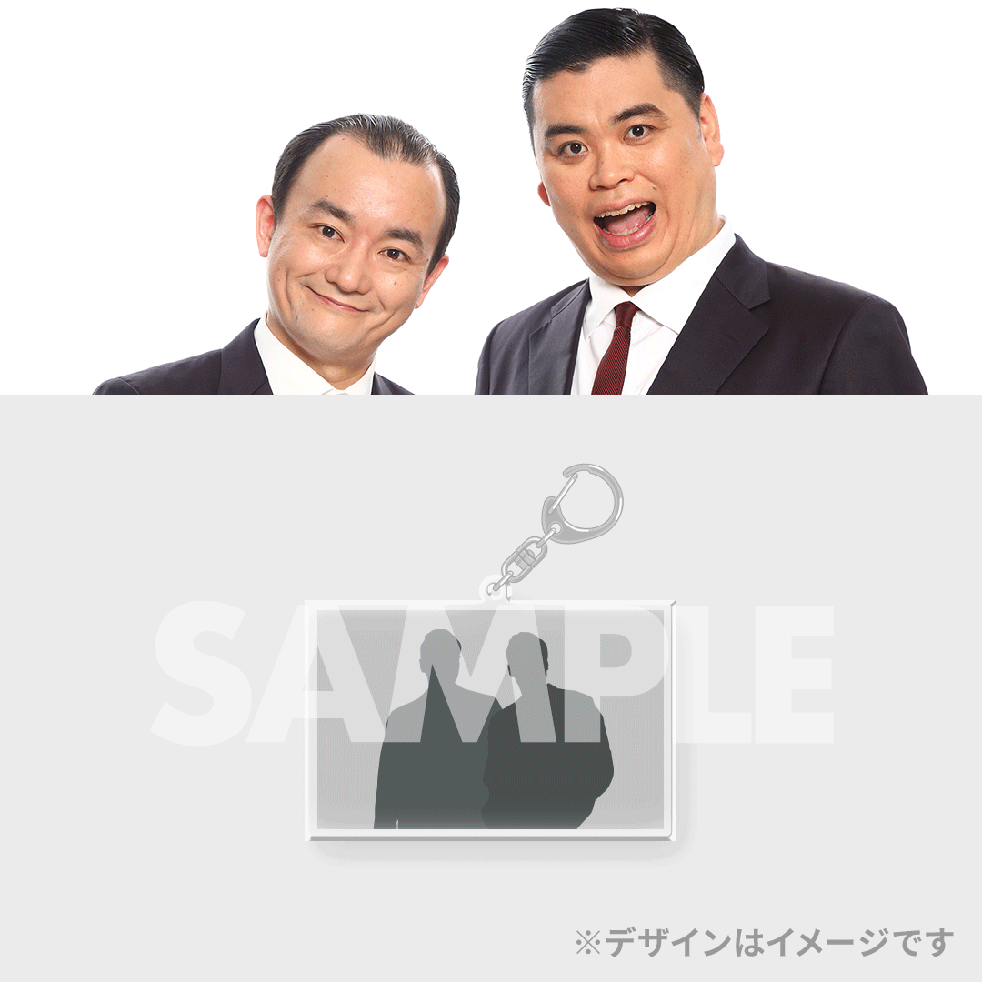 全日本コントファンクラブ FREEDOM連動くじ | FANY Chance 全日本コントファンクラブ FREEDOM連動くじ | FANY Chance