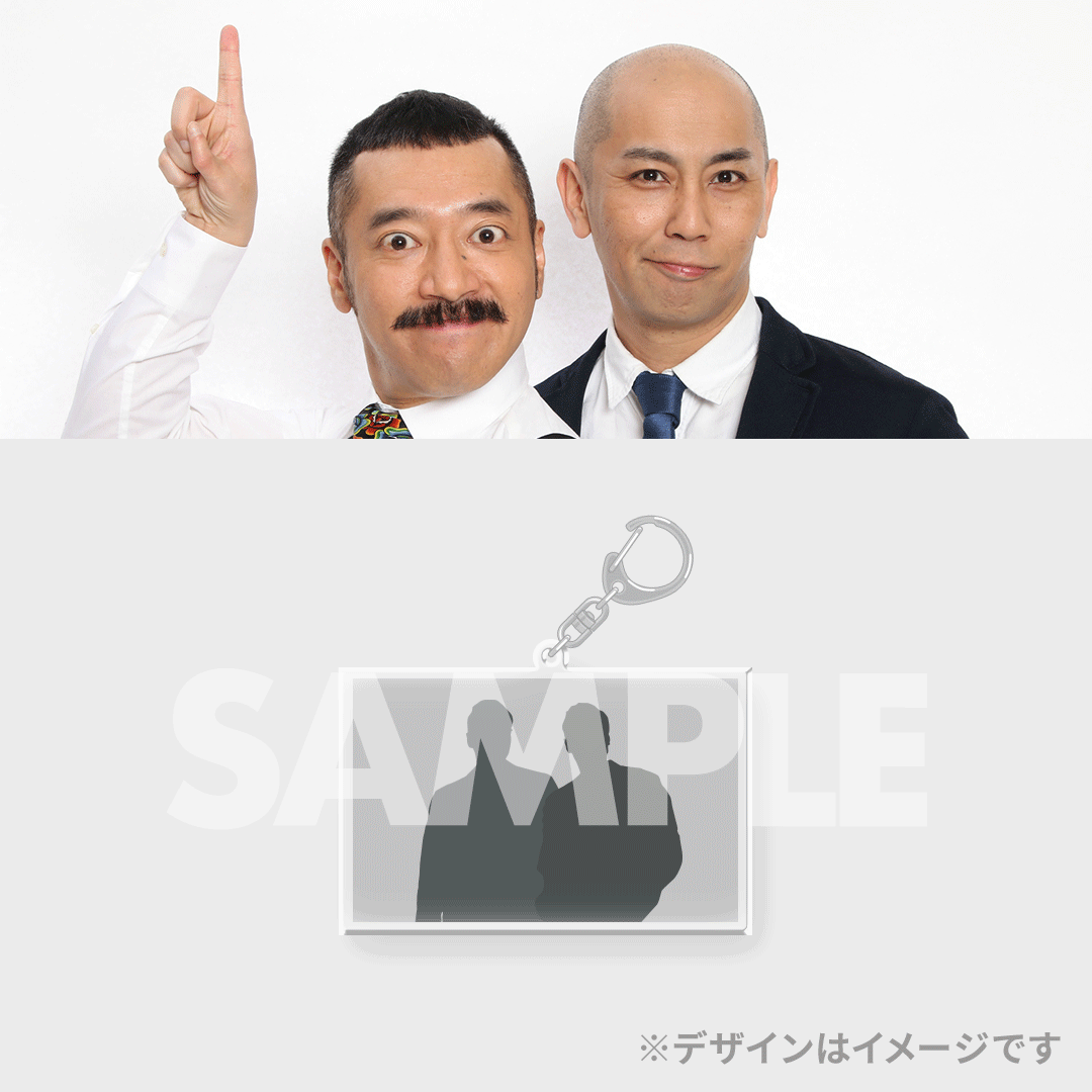 全日本コントファンクラブ FREEDOM連動くじ | FANY Chance 全日本コントファンクラブ FREEDOM連動くじ | FANY Chance