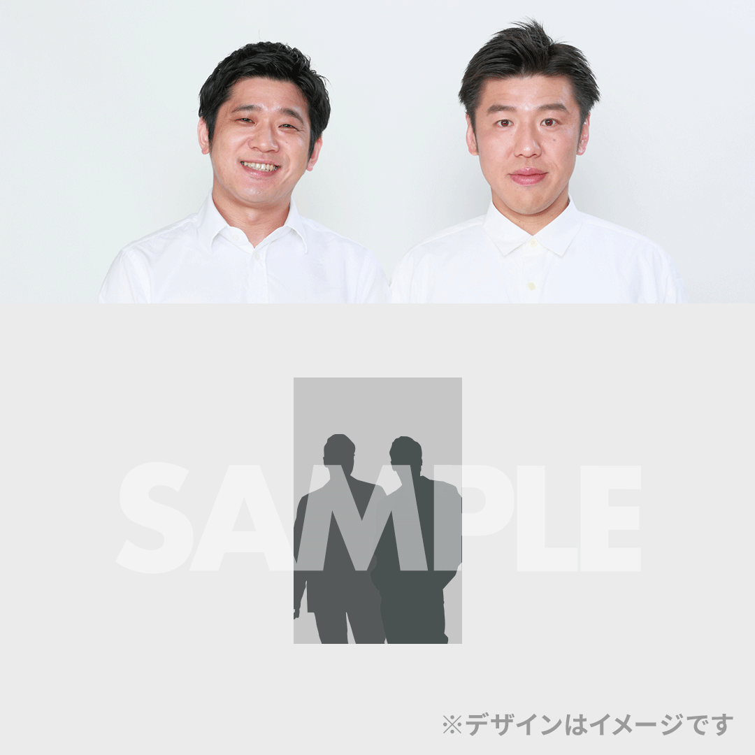 全日本コントファンクラブ FREEDOM連動くじ | FANY Chance 全日本コントファンクラブ FREEDOM連動くじ | FANY Chance