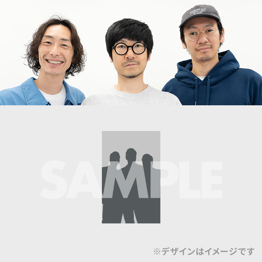 全日本コントファンクラブFREEDOM連動くじ かが屋 アクスタ 全日本