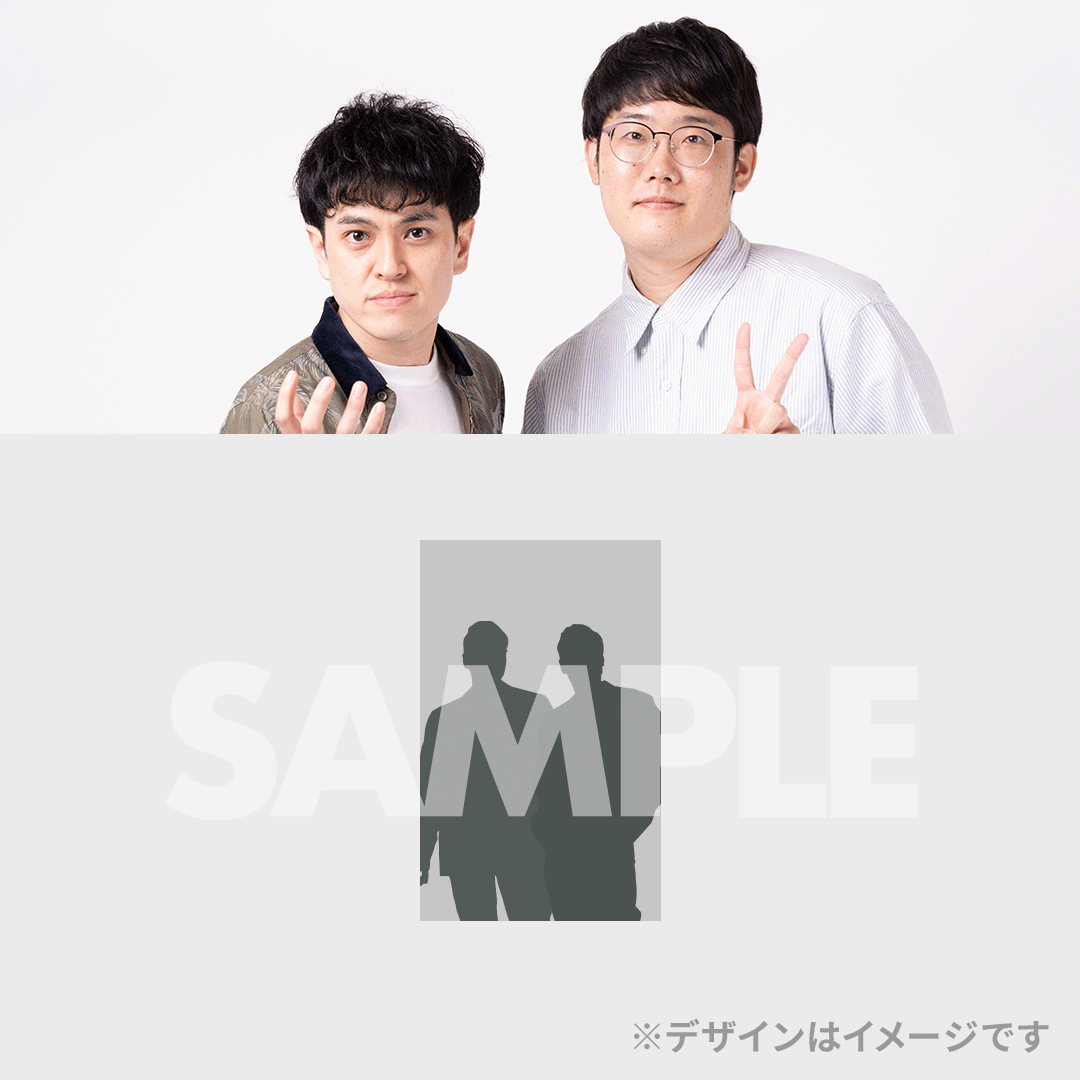 全日本コントファンクラブ FREEDOM連動くじ | FANY Chance 全日本コントファンクラブ FREEDOM連動くじ | FANY Chance