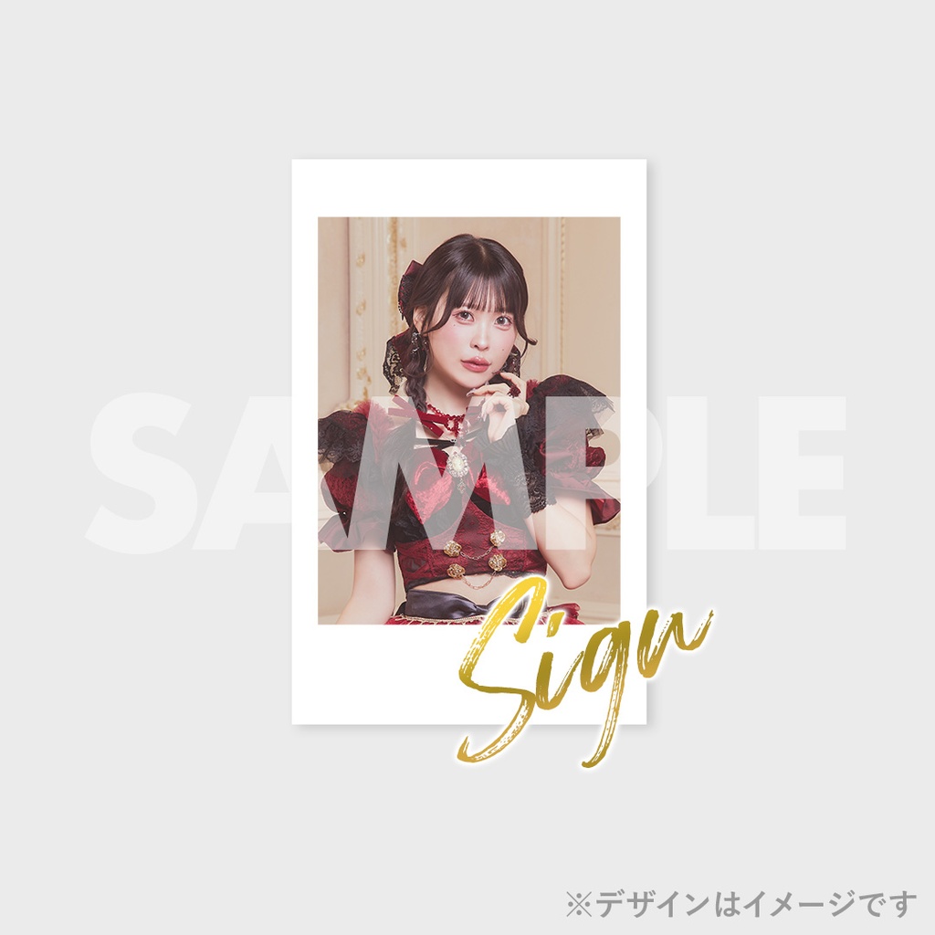 MyDearDarlin' 新衣装お披露目記念ラッフルくじ | RAFFLE