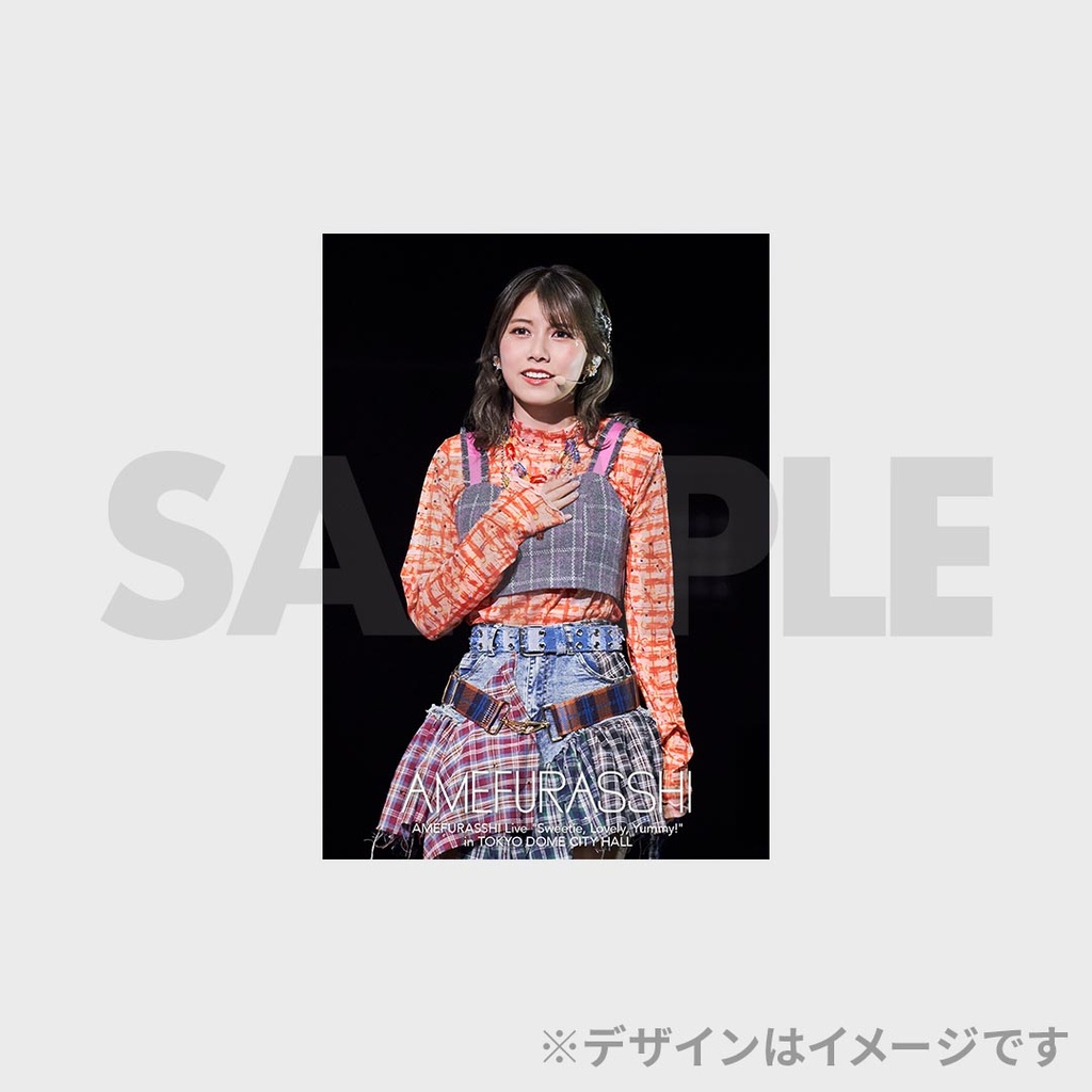 R*樹様 Amefurasshi タペストリー ラッフルくじ 愛来 MYERA テレビ朝日・六本木ヒルズ SUMMER FES 出演記念ラッフル