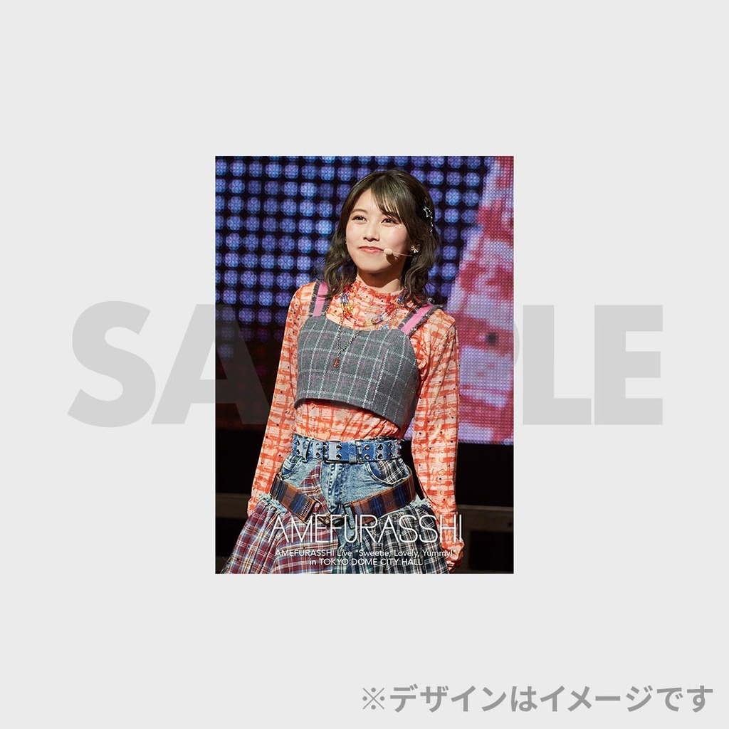 R*樹様 Amefurasshi タペストリー ラッフルくじ 愛来 AMEFURASSHI Live ”Sweetie, Lovely, Yummy!” ライブフォトくじ