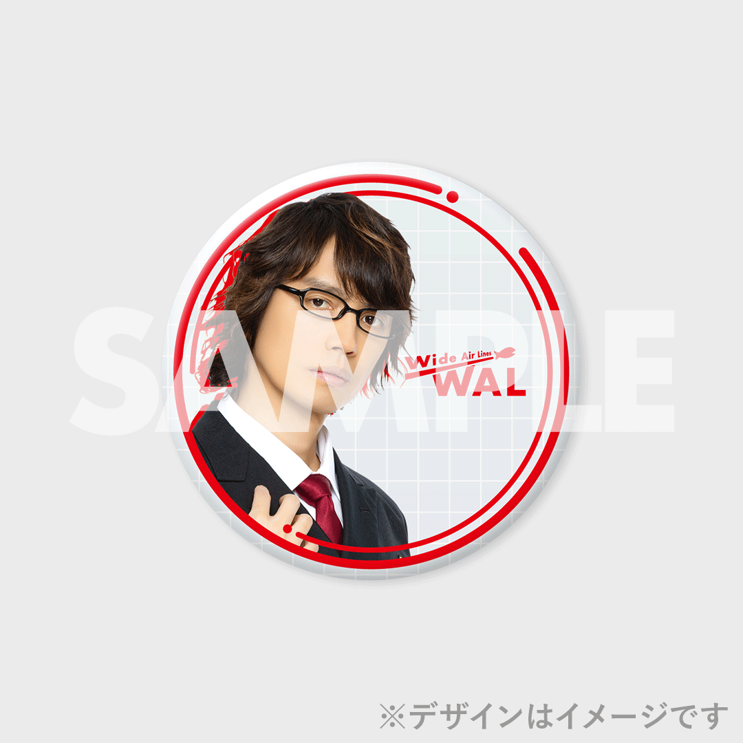 猫のひたいほどワイド 月曜MC 村上幸平 猫ひた 缶バッジ 希少 非売品