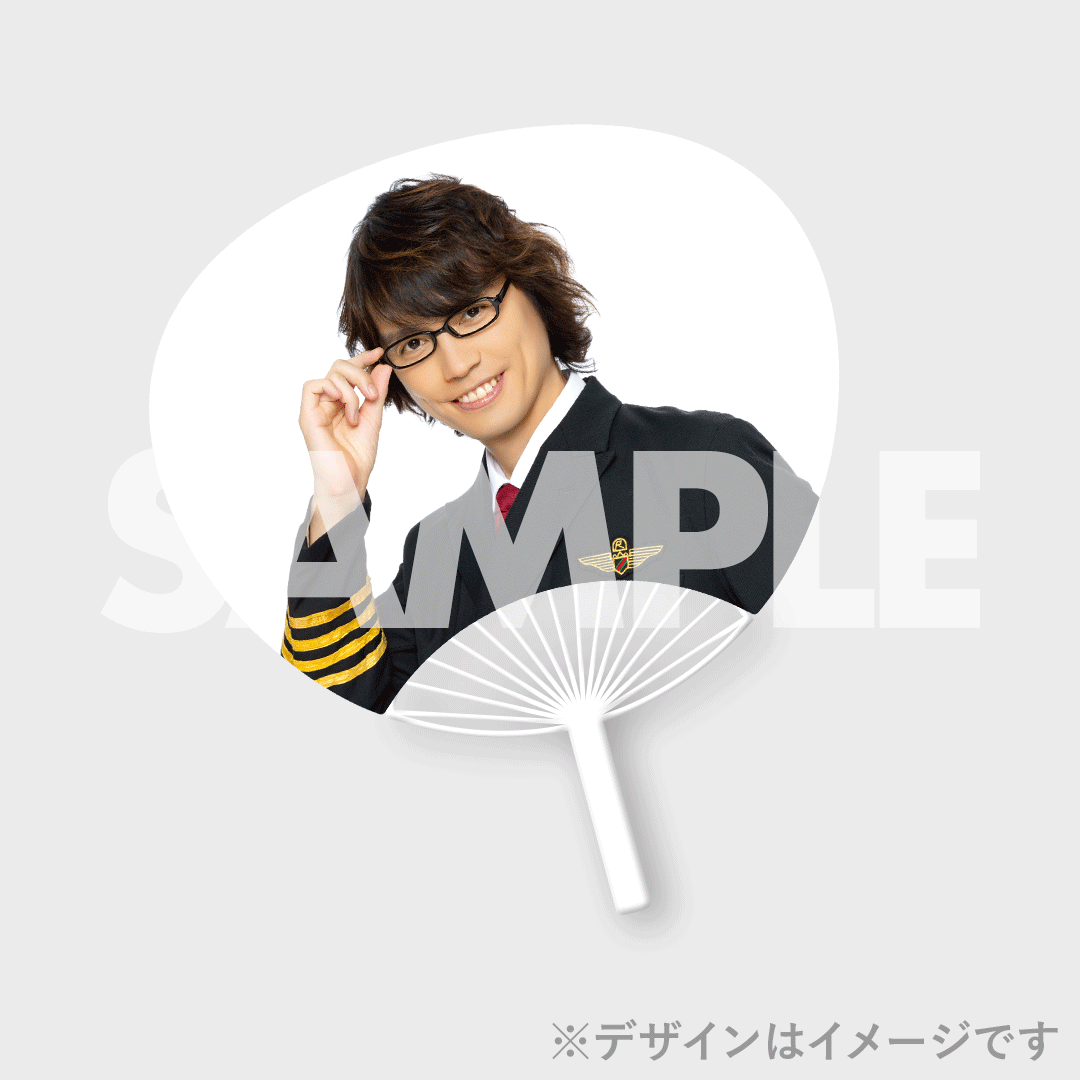 猫のひたいほどワイド 祝9周年感謝祭 ～蒼天へのRUNWAY～開催記念