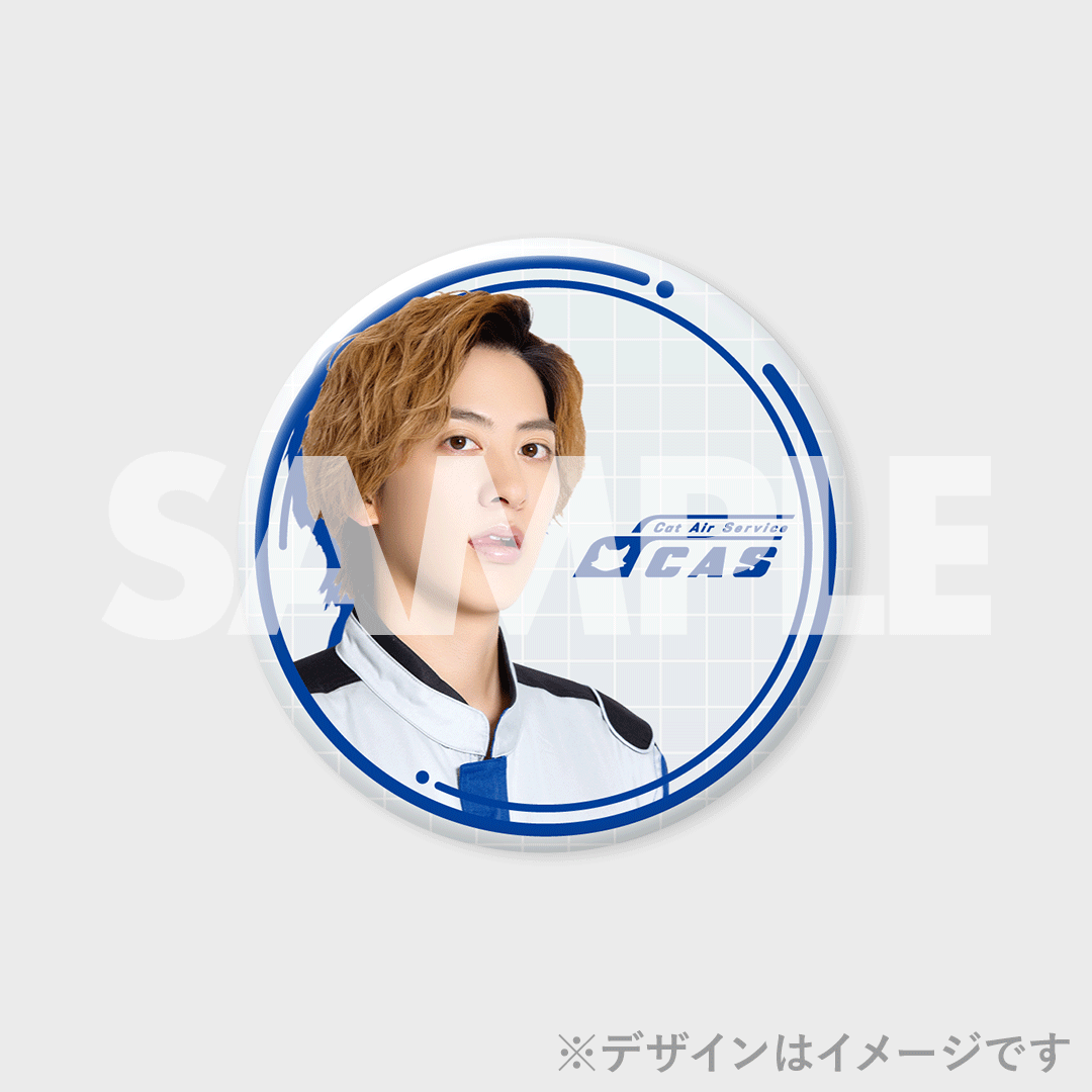 猫のひたいほどワイド 祝9周年感謝祭 ～蒼天へのRUNWAY～開催記念