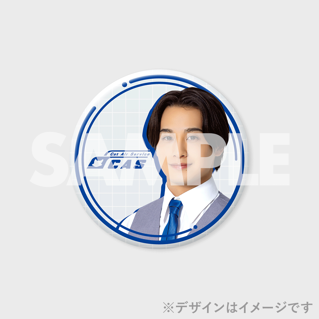 猫のひたいほどワイド 祝9周年感謝祭 ～蒼天へのRUNWAY～開催記念